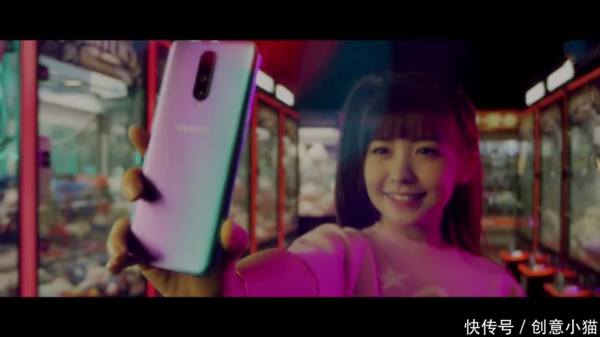 oppo正式宣布oppoR17pro:骁龙845+后置三摄