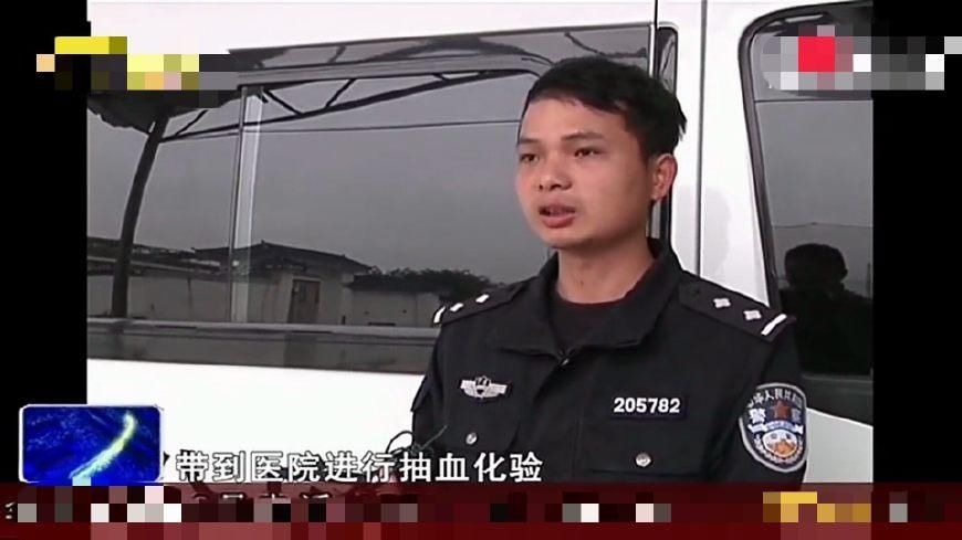 男子以五十块钱找四十多岁女子进行性交易,不