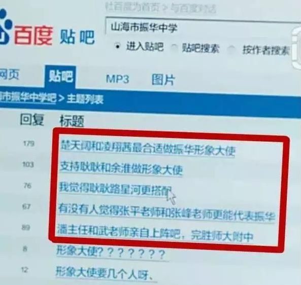 2017年度十大评分最高电视剧,你看过几部?