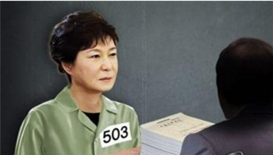 韩国大选总统候选人数创历届新高 拉票战明日