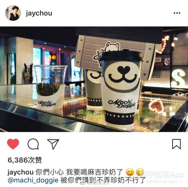 杨幂久违公开亮相刘海抢眼 林心如被问琼瑶情