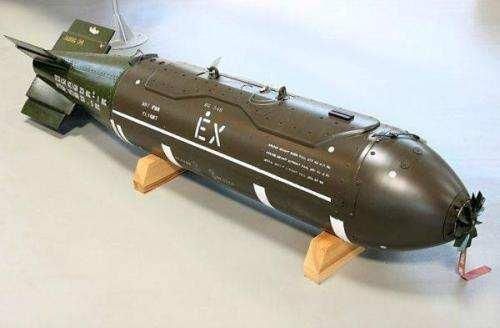 近百国家要求中国签署公约,中国强势拒绝:美