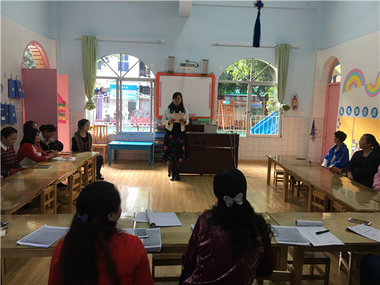 眉山市彭山区机关幼儿园开展青年教师音乐技能