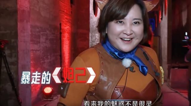 王者荣耀真人明星版 杨颖妲己vs奚梦瑶妲己vs