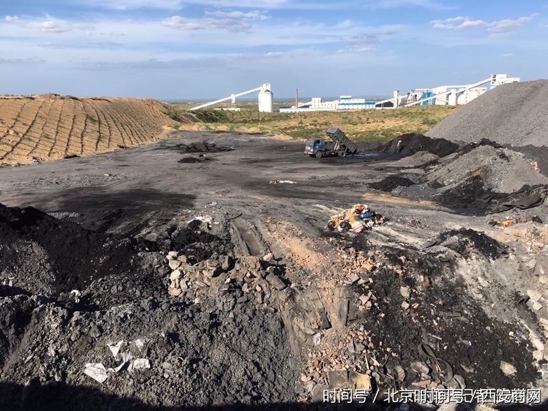 陕西神木隆德煤矿污染环境监管部门“束手无策” 陕西神木隆德煤矿污染环境监管部门“束手无策”
