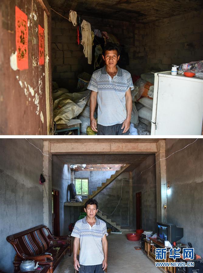 上图:番阳五村村民罗伟平站在自家老房子的屋内(5月6日摄);下图:番阳五村村民罗伟平站在自家新房子的房间内(拼版照片,5月6日摄)。罗伟平,49岁,番阳五村建档立卡贫困户,全家5口人。老房子是瓦房,面积70平方米。2016年5月开始建设新房,政府补贴4.5万元,2017年春节前入住,新房面积90平方米。
