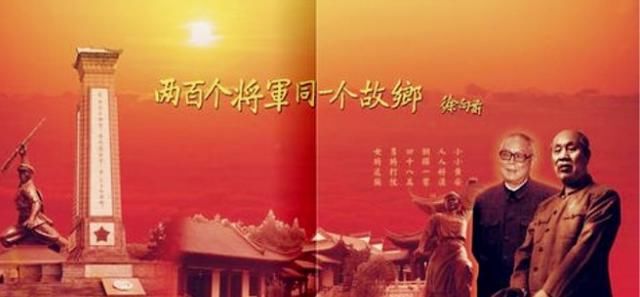 湖北人口740万的大市,GDP1921.83亿元,出了2