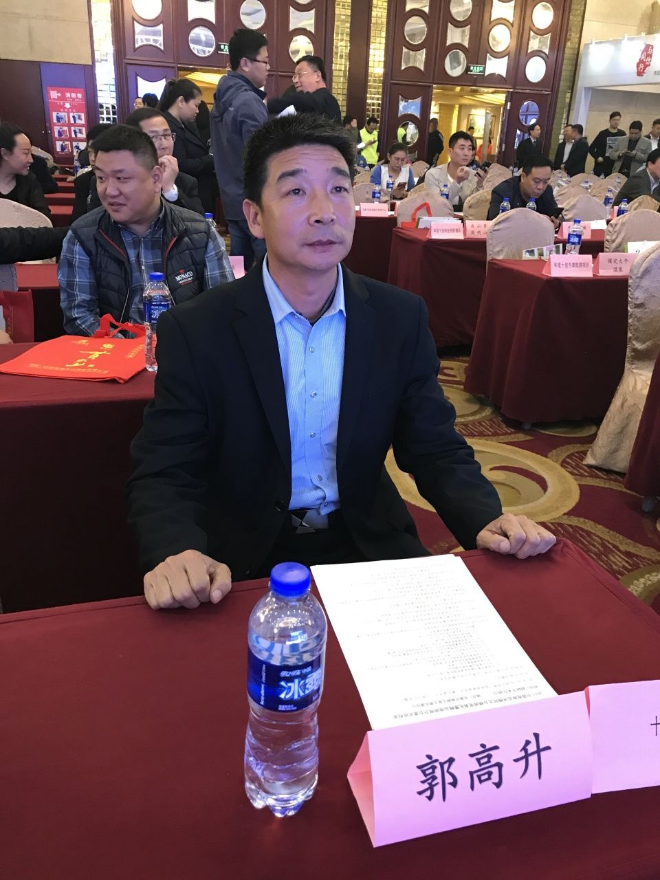 喜获中国旅游总评榜奖项,邢台前南峪景区榜上