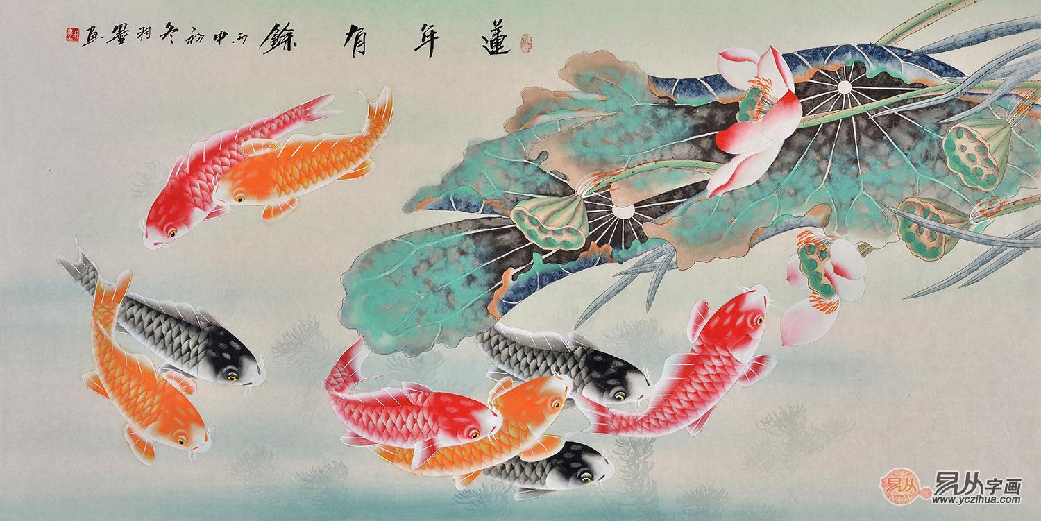 新生代潜力画家羽墨招财九鱼图《连年有余》