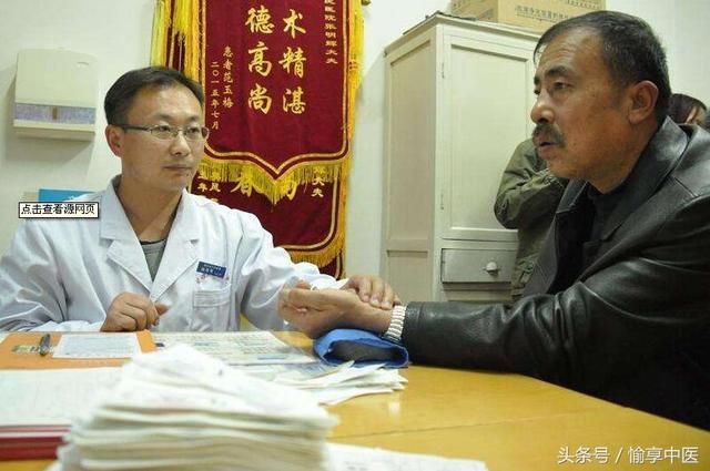 李可医案:类型不同的糖尿病治法各异