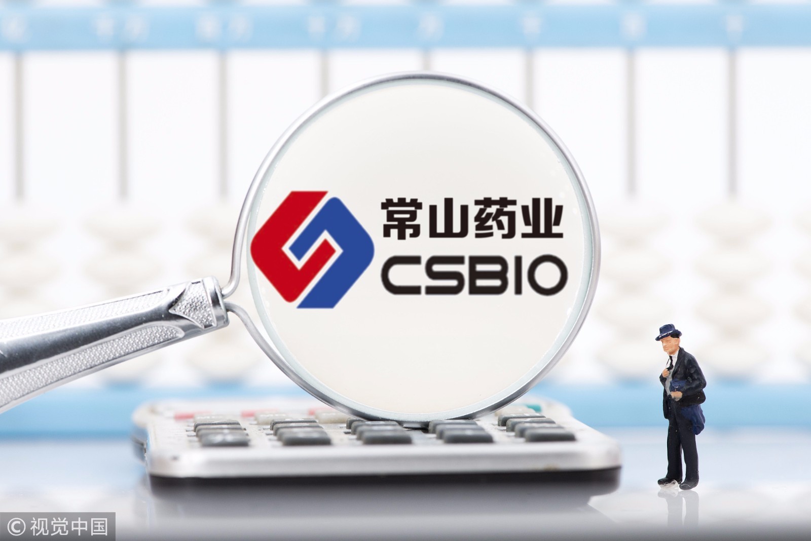 “伟哥”凶猛：常山药业刚说1.4亿男人不行 高管就精准套现近