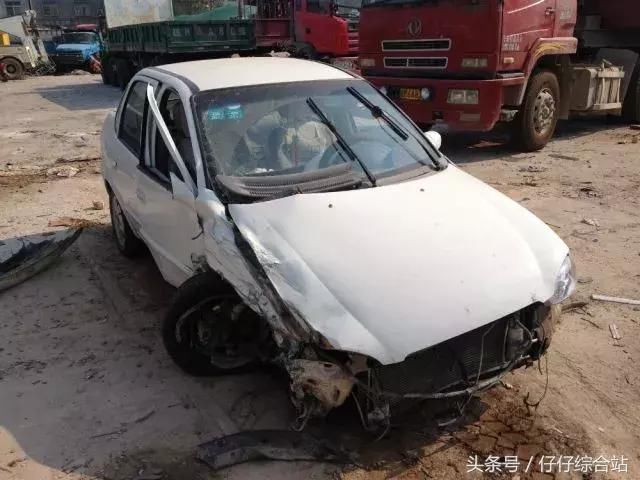 涨知识:发生事故,对方要求额外赔偿车辆折旧费