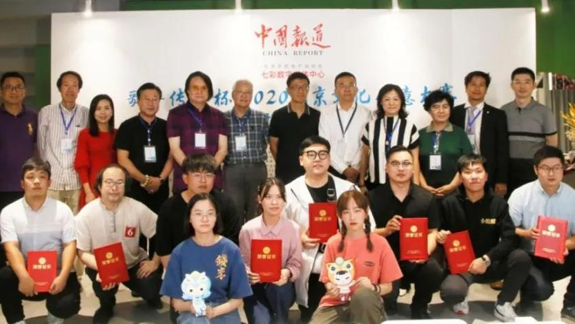 华北赛区天津市分赛区决赛圆满落幕 优胜项目将进军全国总决赛 华北赛区天津市分赛区决赛圆满落幕 优胜项目将进军全国总决赛