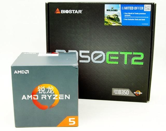 办公用机怎么选?靠这个小细节映泰B350ET2胜出 办公用机怎么选?靠这个小细节映泰B350ET2胜出