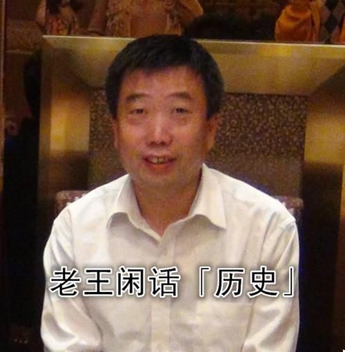 被忽视的《南京条约》第一条