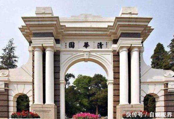 考上清华北大奖励有多少?奖励一套房!网友:知