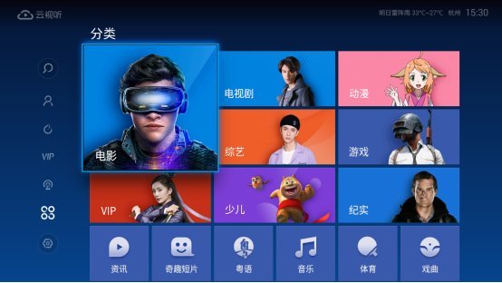 《明日之子》第二季重磅来袭!毛不易在电视猫