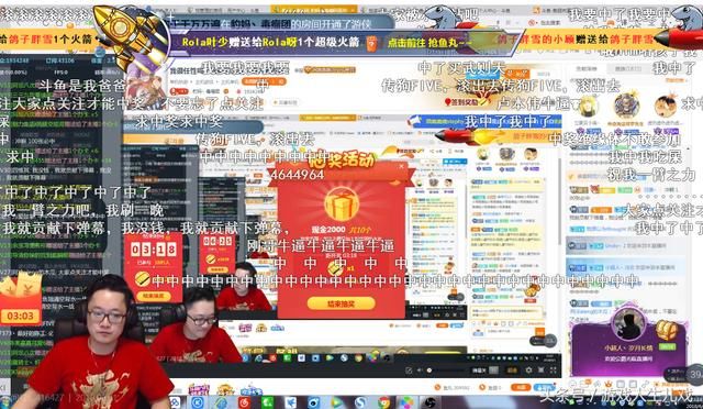 游戏新闻_游戏资讯_18183游戏新闻斗鱼 - 每个人的直播平台【官方指定平台】