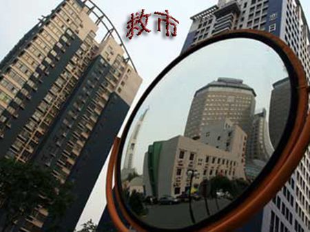 公积金贷款可以贷几次?公积金贷款流程是什么