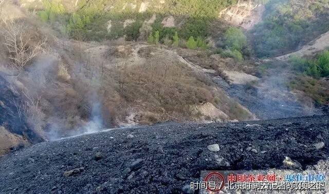 山西交口县环保局为污染企业做和事佬