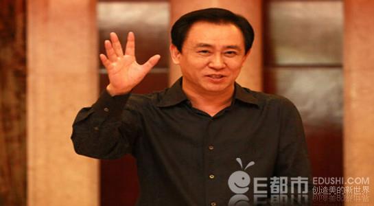 许家印买下FF贾跃亭造车梦稳了 恒大67亿港元