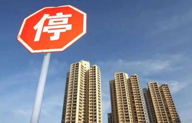 当可支配收入跑输房贷,房价还能撑多久?