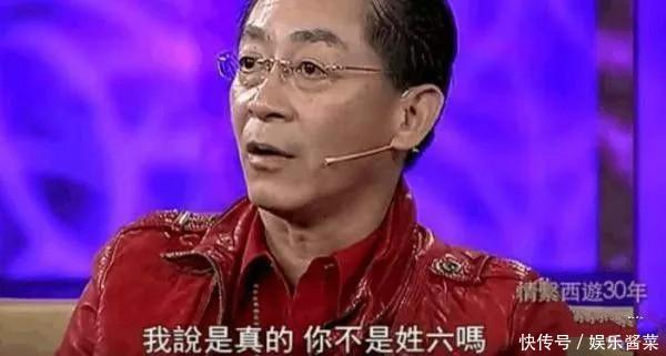 公安部门特批,唯一承认拥有两张身份证的