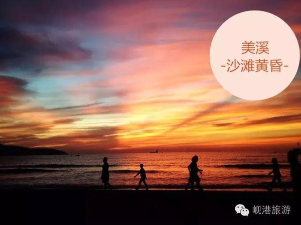 越南七夕节是怎样过的? 越南七夕节是怎样过的?