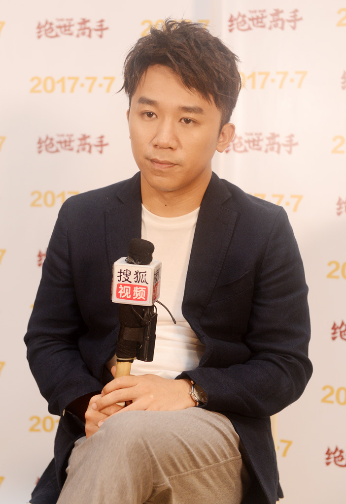 《绝世高手》卢正雨自导自演 光剧本就写了两年