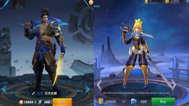 王者荣耀 对比抄袭苏烈变石头人狄仁杰变小矮