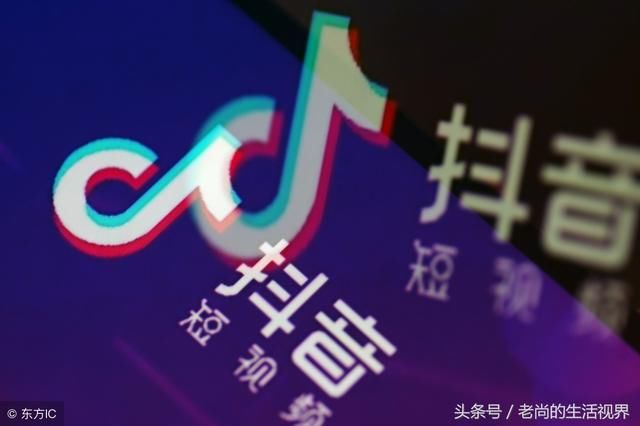 快手:我知道我low,抖音:说谁low呢!