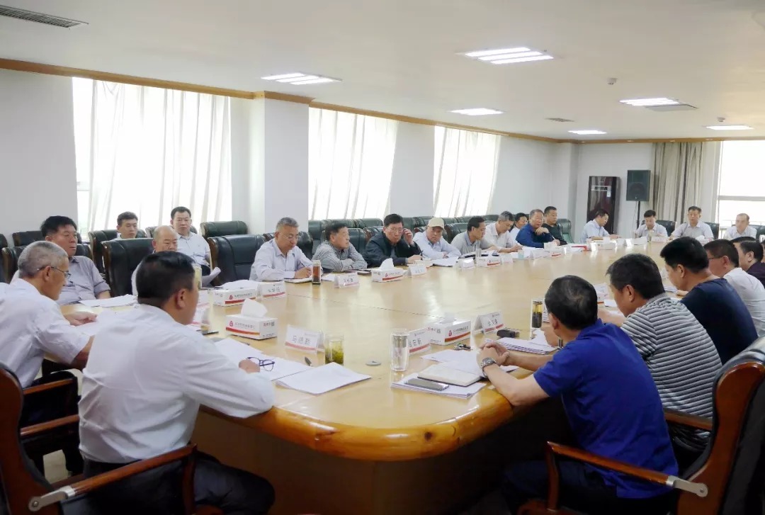 日照市农村商业银行驻厂信贷专员工作会议召开