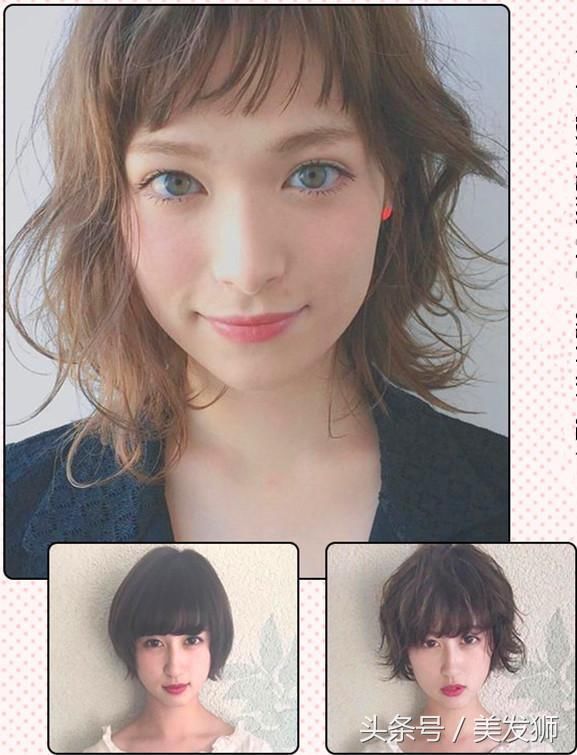 头发烫与不烫,告诉你到底差别有多大?