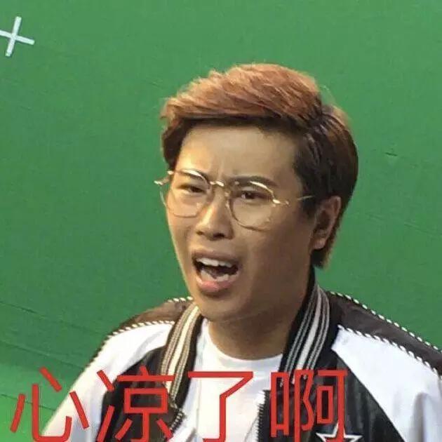 国服第一德莱文文森特谈五五开:拿家人发毒誓,你不配做人!