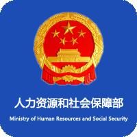 福建养老金领取资格可刷脸认证