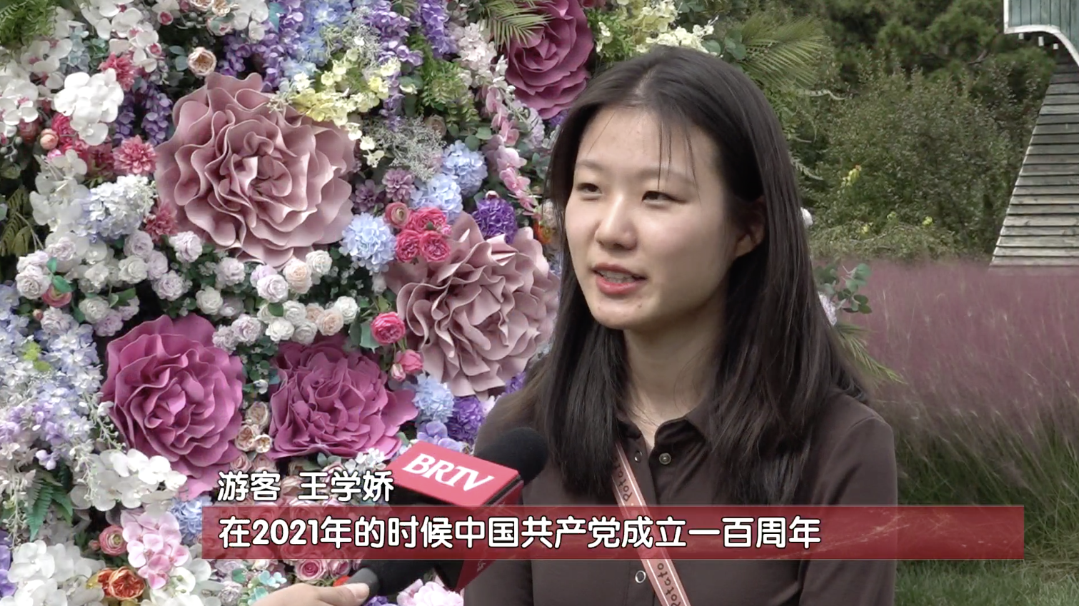 有哪一瞬间让你觉得做一个中国人真好?