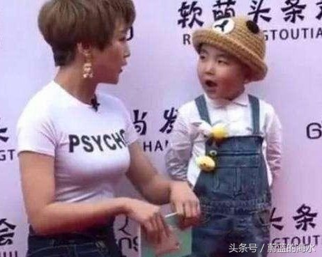 柳岩主持少儿节目穿深V分叉裙惹争议,而吴京媳