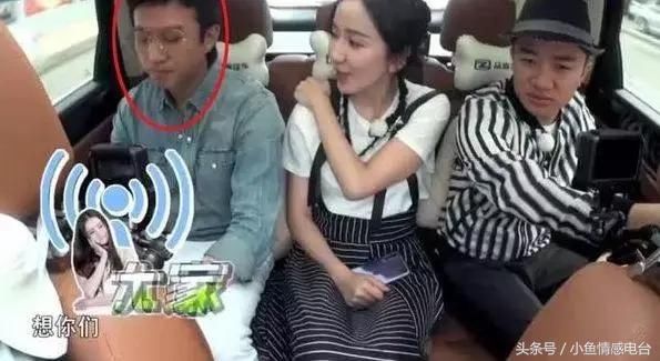 《奔跑吧兄弟》娄艺潇代替迪丽热巴跟跑男团兄