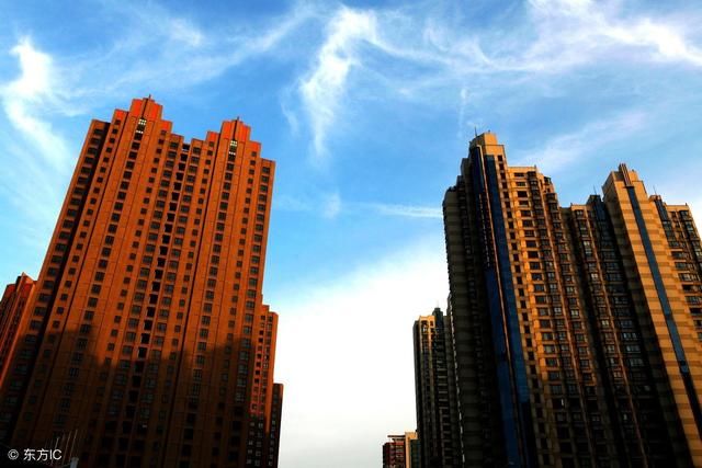 贷款30万买房,在什么时候还清最划算?今天算是