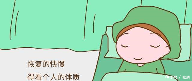 为什么医生一般喜欢给产妇侧切,撕裂后果更严