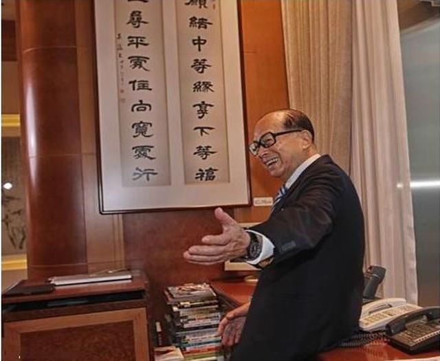 李嘉诚:左宗棠这句话让我常胜不败,推荐给马云