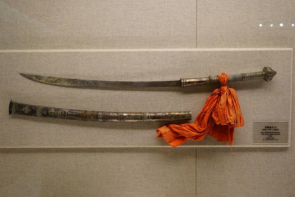 景颇族长刀-20世纪上半叶云南德宏阿昌族木鞘小佩刀-20世纪上半叶云南