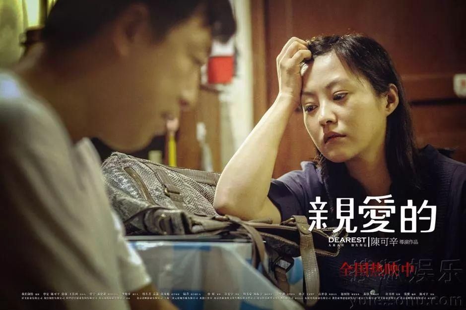 婚姻真相短剧 t019c0a500fff8f0221.jpg