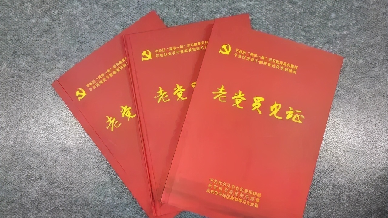 【庆祝建党100周年】微视频④丨老党员见证—郭俊华 【庆祝建党100周年】微视频④丨老党员见证—郭俊华