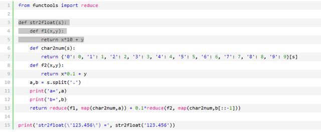 学Python要学那些东西,可以往什么方向发展