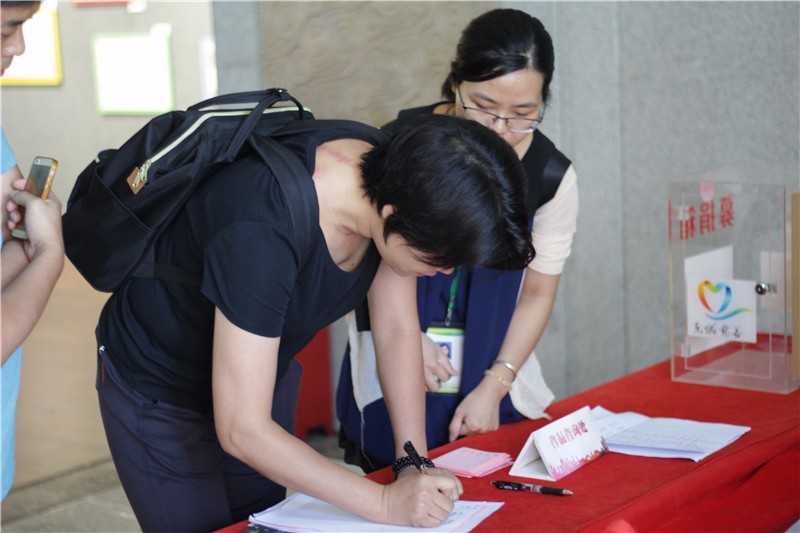 暖心!一早被东莞东城这场特别的公益慈善活动