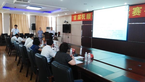首届抚顺创新创业大赛行业赛 再现科技创新新引擎 首届抚顺创新创业大赛行业赛 再现科技创新新引擎