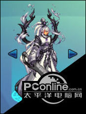 dnf国服第11套天空套外观特效一览 11套什么时