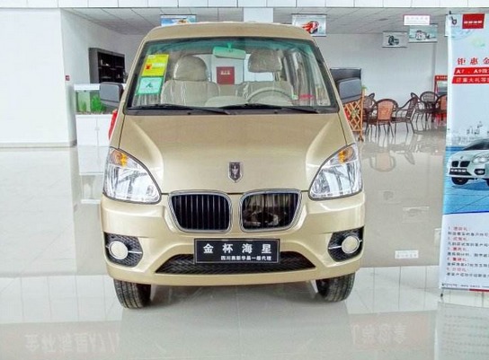 金杯海星a7面包车报价 3-5万左右的微面车推荐