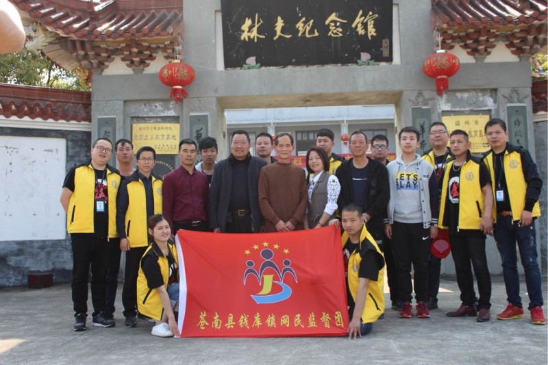 苍南钱库林夫先生英雄事迹至今历历在目留在我